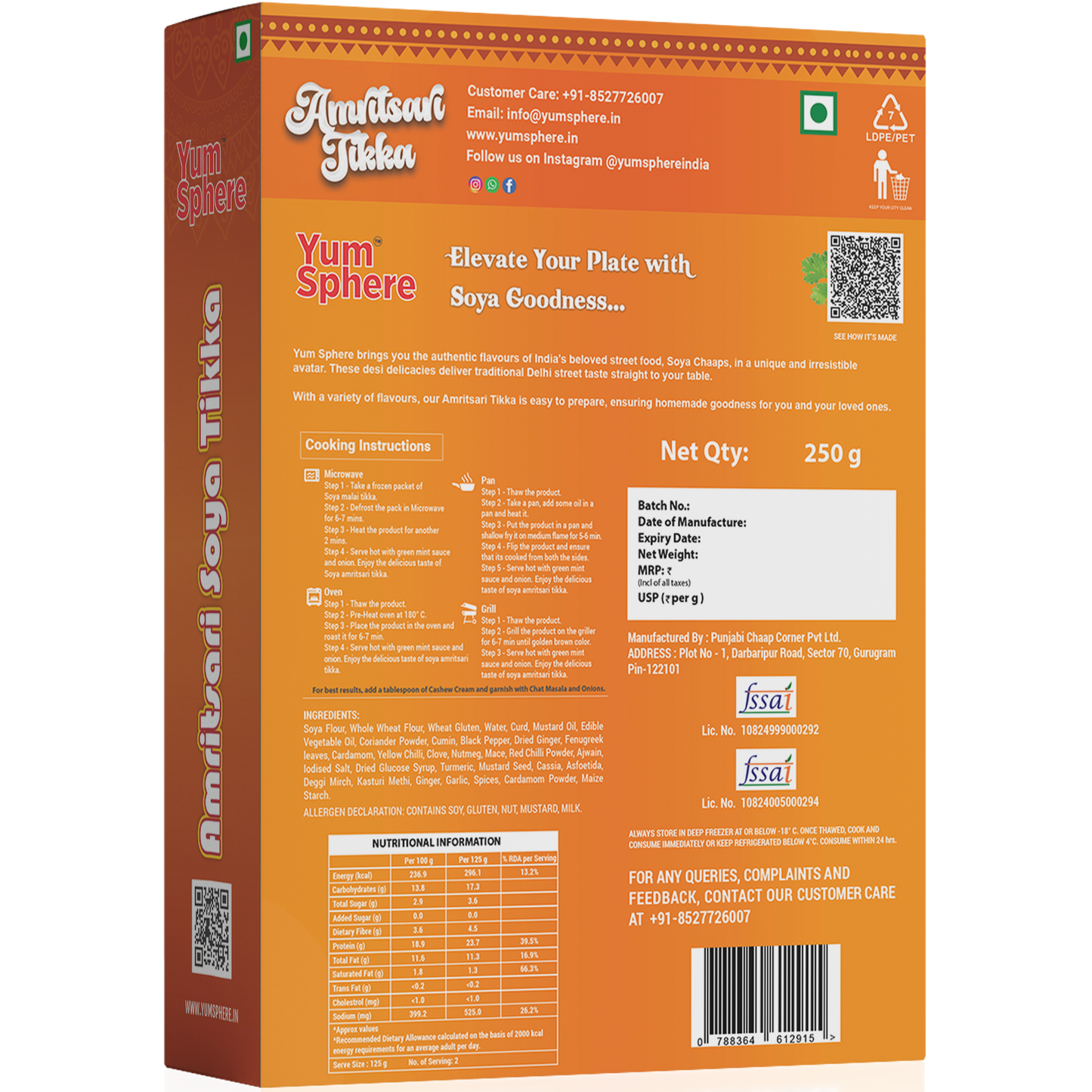 Amritsari Soya Tikka