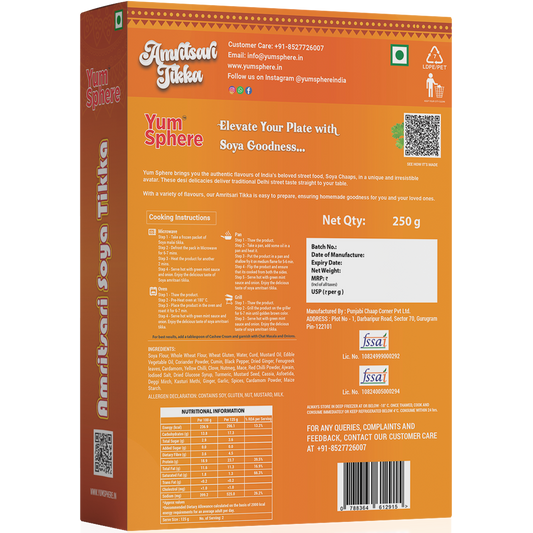 Amritsari Soya Tikka