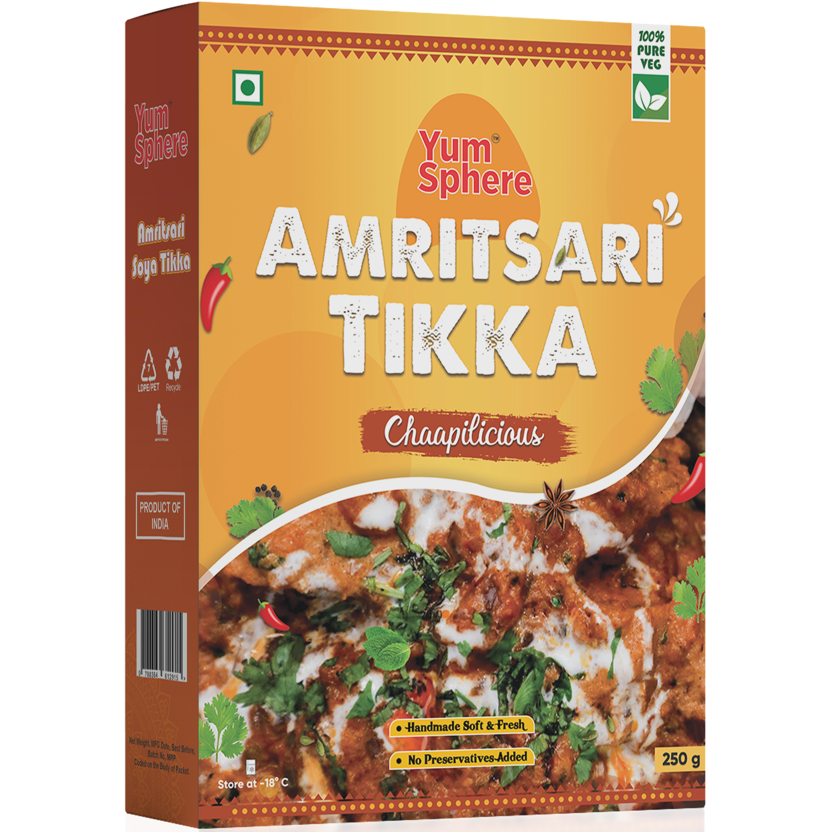 Amritsari Soya Chaap